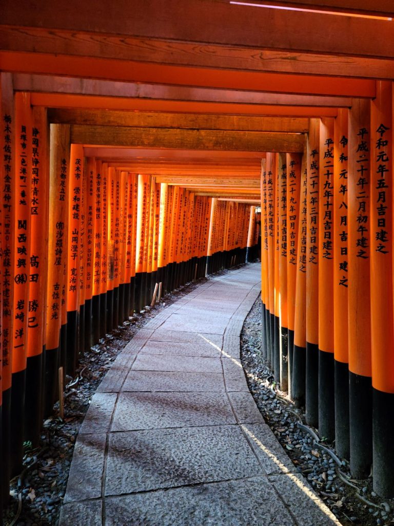 Why Kyoto is one of the most amazing cities in the entire world